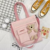 ราคา หมีน้อย ส่งจากไทย พร้อมส่ง ใบใหญ่าผ้นากระเป๋าผ้าสะพายข้างสะพายหลังถอดสายได้ (7754582054)