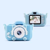 ราคา กล้องถ่ายรูปเด็ก HD ถ่ายภาพและวิดีโอได้ชัด kids camera 2 cameras กล้องคู่ความละเอียดสูง กล้องถ่ายรูปน่ารัก ของแท้ 100 กล้องดิจิตอลเด็ก ของขวัญเด็ก (20047336924)