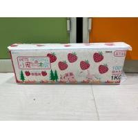 ราคา กระดาษรองกรงหนูแฮมเตอร์ ขี้เลื่อย กระดาษรองกรง ของเล่นหนูแฮมเตอร์ รองกรง สัตว์เลี้ยง 450 g (21019428956)