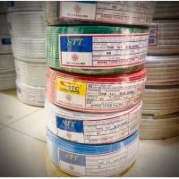 ราคา STT STC สายไฟ THW 1x1 1x1 5 1x2 5 1x4 และ 1x6Sqmm ยาว 90เมตร (17459168899)