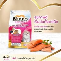 ราคา NEKKO เน็กโก๊ะ อาหารแมว ชนิดเม็ด Nekko Love Mix ขนาด 3kg ขนเงางาม เสริมสร้างกล้ามเนื้อ และระบบภูมิคุ้มกัน สำหรับแมวทุกช่วงวัย (20721316176)