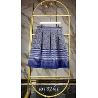 ราคา กระโปรงสั้นผ้าไทย เอว 32 นิ้ว กระโปรงผ้าฝ้าย กระโปรงผ้าทอ ทรงวนิดา ทรงสุ่ม อัดกาวทั้งตัว ซิปหลัง ยาว 25 นิ้ว (18544801855)