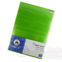 ราคา แผ่นพลาสติกทำปกรายงาน แบบสี ขนาด A4 ปกพลาสติกสี แผ่นรองปกสี บรรจุ 10 แผ่น ห่อ จำนวน 1ห่อ พร้อมส่ง (10648884792)