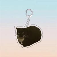 ราคา Happy Cat Lanyard Pendant Funny Cat Phone Chain Cute Banana Cat Charm Weblebrity Cat Schoolbag Charm Funny Cat Keychain (19668487801)