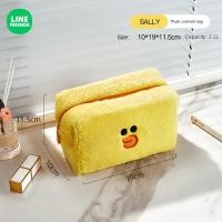 ราคา 2 1L ของแท้ 100 Line Friends กระเป๋าเครื่องสำอางตุ๊กตานุ่มทนต่อการสึกหรอแบบพกพา Travel Mini เครื่องสำอางค์ลิปสติกถุงเก็บ Anti SLIP และทนทานสีน้ำตาล Sally ของขวัญวันเกิด LFB6 (21278971003)