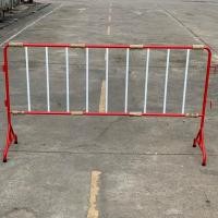 ราคา แผงกั้นจราจร 2 เมตร ฐานมียางรอง 9 ซี่ แผงกั้นเหล็ก ขาว แดง ไม่มีล้อ (18899488058)