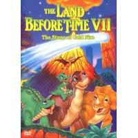 ราคา The Land Before Time 1 14 1988 2016 เสียง ไทย อังกฤษ ซับ อังกฤษ DVD หนังใหม่ ดีวีดี (19837023290)