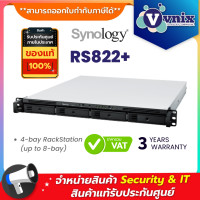 ราคา RS822 Synology 4 bay RackStation up to 8 bay By Vnix Group (16516347658)