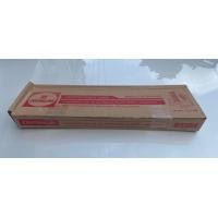 ราคา ขาแขวนแอร์ ขาแขวนคอยล์ร้อน CENTRAL AIR ขนาดยาว 45cm 50cm (19998047246)