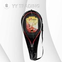 ราคา ไม้เทนนิสสำหรับผู้ใหญ่ 1 ชิ้น พร้อมกระเป๋า ไม้เทนนิส Tennis Racket (19964454208)