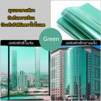 ราคา Window film ฟิล์มกรองแสง ฟิล์มกรองแสงรถยนต์ ฟิล์มอาคาร ฟิล์มติดกระจก ฟิล์มคาร์บอน (21115851553)