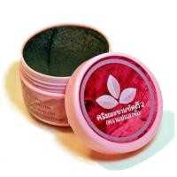 ราคา มะขามพะเยา ตราแม่แสงดี มะขามแม่แสงดี มะขามขัดหน้า 70g (20644188830)