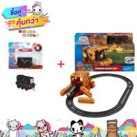 ราคา แพ็คคู่ สุดคุ้ม Thomas Friends Track Master Tunnel Blast Set Thomas Friends Track Master Push Along รุ่น BD080 FJK24 GCK93 (16552373962)