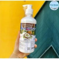 ราคา บ้านนา โลชั่นทาผิวกายมะพร้าว Banna Body Lotion Coconut 450ml โลชั่นมะพร้าว (20316599771)
