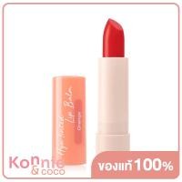 ราคา Cute Press Hya Tinted Lip Balm 3 7g Watermelon (20107083065)