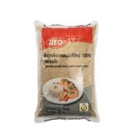 ราคา เอโร่ ข้าวกล้อง หอมมะลิ100 5 กิโลกรัม X 1 ถุง รหัส 848863 (19335821140)