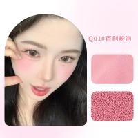 ราคา Xixi Summer Oxygen Transparency Pure Air Cushion Blush แต่งหน้า Natural Nude Makeup Brightening Slim ขยายสี Honey Peach Monochrome Matte Rouge (20783102872)