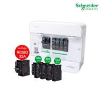 ราคา Schneider Electric Set ตู้แสควร์ดี 4 ช่อง เมนเบรกเกอร์กันดูด RCBO 32A ลูกย่อยเซอร์กิตเบรกเกอร์3 2A 20A 16A ตู้ไฟ 1 เฟส 2 สาย 240V สั่งซื้อได้ที่ร้าน PlugOn (10891237200)