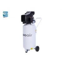 ราคา ปั๊มลมแนวตั้ง BIGAIR รุ่น BALV 25090N 2 5HP 90ลิตร NEW (18988994164)