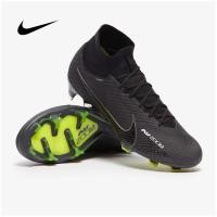 ราคา มาใหม่ล่าสุด สตั๊ดฟุตบอล Nike Air Zoom Mercurial Superfly 9 Elite รองเท้าฟุตบอล (16002155441)