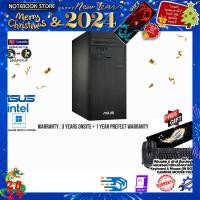ราคา ผ่อน0 10ด รับเพิ่ม แผ่นรองเม้าส์GAMING ขนาดใหญ่ ASUS PC S500TD 512400151W 90PF0332 M01BT0 i5 12400 ประกัน3YOnsite อุบัติเหตุ1Y BY NOTEBOOK STORE (18916866809)