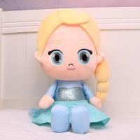 ราคา Panton B ตุ๊กตาแอลซ่า แอนนา น่ารักสีสันสดใส นุ่มน่ากอดมากๆ (21071367800)
