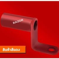 ราคา กระจกปลายแฮนด์ กระจกปลายแฮน กระจกแต่ง กระจกปลายแฮนด์ vespa กระจกแต่งมอเตอร์ไซค์ กระจกรถมอเตอร์ไซค์แต่ง กระจกเวสป้า (12097308634)