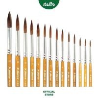 ราคา Horse ตราม้า พู่กันปลายกลม H 808 2 (12767706554)