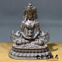 ราคา สินค้าเก่ารูปปั้นพระโพธิสัตว์กวนอิมสินค้าเก่านั่งอยู่บนดอกบัวอวโลกิทิสวาราพระพุทธรูปรูปปั้นทองแดงของสร้อยคอพระอวโลกิเตศวรโพธิสัตว์รักษาความสงบ (19948350179)