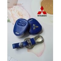 ราคา SSKLO STORE ซองหนังหุ้มรีโมทรถยนต์ Mitsubishi LANCER EX TRITON PAJERO SPACE WAGON MIRAGE ATTRAGE ซองหนัง เคสกุญแจ พวงกุญแจ (19170690844)