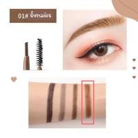 ราคา พร้อมส่ง ดินสอเขียนคิ้วหัวเล็ก ดินสอเขียนคิ้วติดทน ที่เขียนคิ้ว ดินสอเขียนคิ้ว ดินสอเขียนคิ้วกันน้ำ เซทเขียนคิ้ว (15384951138)