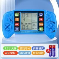 ราคา Zdandan เกมคอนโซลกดกดคละสี เกมกดคลาสสิก ของเล่นเด็ก ของเล่นใส่ถ่าน Tetris Classic Game Machine (20517908652)