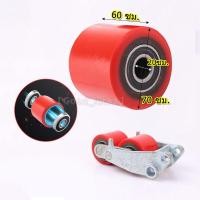 ราคา YYMALLล้อแฮนด์ลิฟท์ ล้อรถยก ล้อพาเลท ขนาด 60 70 เฉพาะล้อเต่าลากเครื่องจักร ล้อPU ล้อยูนีเทนราคาต่อ1ลูก ส่งด่วน ส่งไว (21002447215)