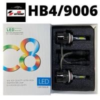ราคา ไฟหน้ารถยนต์ C8 LED 1คู่ แสงสีขาว H1 H3 H4 H7 H11 9005 9006 72W 6000K (12622824377)