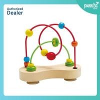 ราคา Hape DOUBLE BUBBLE ฟองดับเบิ้ลฟอง Punnita Authorized dealer (3031886790)