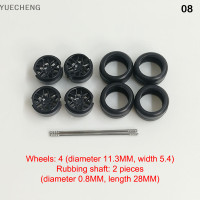 ราคา YUECHENG 4ชิ้น เซ็ต1 64ล้อขนาดสำหรับล้อยาง Hotwheels รุ่นรถแก้ไขชิ้นส่วน (19794536890)
