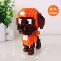 ราคา Compatible With Lego Paw Paw Team To Make Great Contributions To Dog Building Blocks With Tiny Particles Childrens Educational Assembled Cartoon Toy Gifts SEP (20514669421)