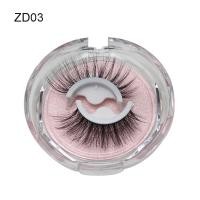 ราคา ขนตาปลอม กาว ขนตา กาวต่อขนตาถาวร ขนตาปลอมแบบช่อ ขนตาแม่เหล็ก กาวต่อขนตา ต่อขนตาเอง ขนตาปลอมเกาหลี ขนตาแม่เหล็ก3d ขนตาปลอมแม่เหล็ก ขนตามีกาวในตัว (17570452538)