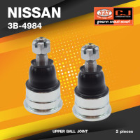 ราคา ประกัน 6 เดือน ลูกหมากปีกนกบน NISSAN NAVARA D40 ปี 2007 On OFF ROAD เฉพาะ ยกสูง 10 MM นิสสัน นาวาร่า 3B 4984 ยี่ห้อ 333 1คู่ 2 ตัว UPPER BALL JOINT (17093468567)
