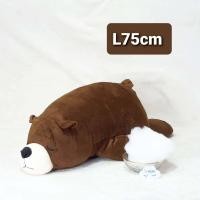 ราคา ราคาสุดคุ้ม ตุ๊กตาหมีขี้เซา หมีหลับตา สีช้อคโก้ ตุ๊กตานุ่มนิ่ม ใยไมโคร ผ้านาโน Splandex (9741831348)