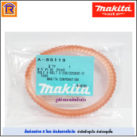 ราคา MAKITA สายพานกบ ขนาด 3 นิ้ว รุ่น 1600 ของแท้ ของเทียม เส้นรอบนอก 26 cm วงใน 23 cm หนา 4 mm กว้าง 12 5 mm สายพาน กบไฟฟ้า Thicknesser belt 299112 (15655758629)