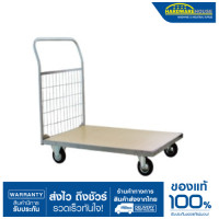 ราคา NB รถเข็นของ4ล้อพับได้ รับน้ำหนักได้ อย่างดี 300กก รุ่นBNS11 (20454064201)