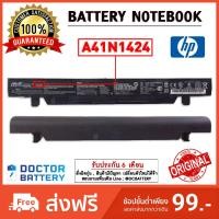 ราคา Asus รุ่น A41N1424 แบตแท้ Asus ROG ZX50 ZX50J ZX50JXGL552 GL552J GL552V GL552VW FX71PRO FX PLUS4200 FX PRO 6300 Asus Battery Original (7843343405)