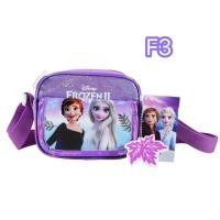 ราคา New Sling Bag กระเป๋าสะพายปรับสายสี่เหลี่ยม สะพายโค้ง สะพายตัวยู ลายลิขสิทธิ์เจ้าหญิง kity My Melody New In (20103923914)