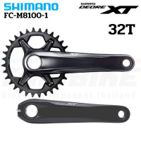 ราคา ชุดขาจานจักรยานเสือภูเขา SHIMANO DEORE XT 12SPD FC M8100 1 32T 34T 36T (13250147920)
