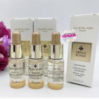 ราคา Guerlain Abeille Royale Youth Watery Oil 5 ml (20533836567)