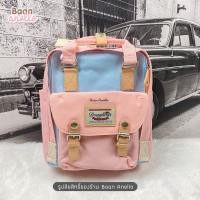 ราคา Doughnut Macaroon MINI size ขนาดมินิ (16894018275)