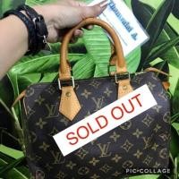 ราคา LV speedy25 Brown ปี99 (20404103895)