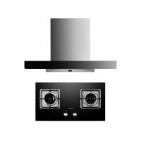 ราคา FOTILE ชุดเซ็ทเครื่องดูดควัน EMG9036 เตาแก๊สฝัง GHG73201 (18710193278)