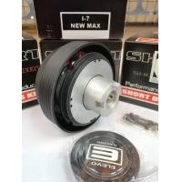 ราคา คอพวงมาลัย แบบบาง I 7 รุ่น D MAX 2012 2019 เชฟโคโลราโด้ 2012 UP (7345942473)